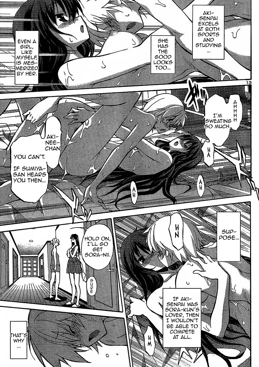 Aki Sora Chapter 4.5 - Page 13