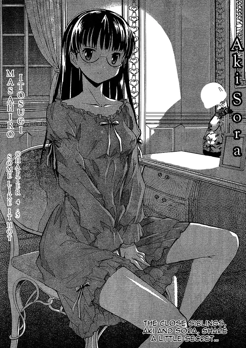 Aki Sora Chapter 4.5 - Page 2