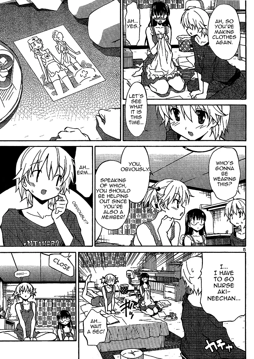Aki Sora Chapter 4.5 - Page 5