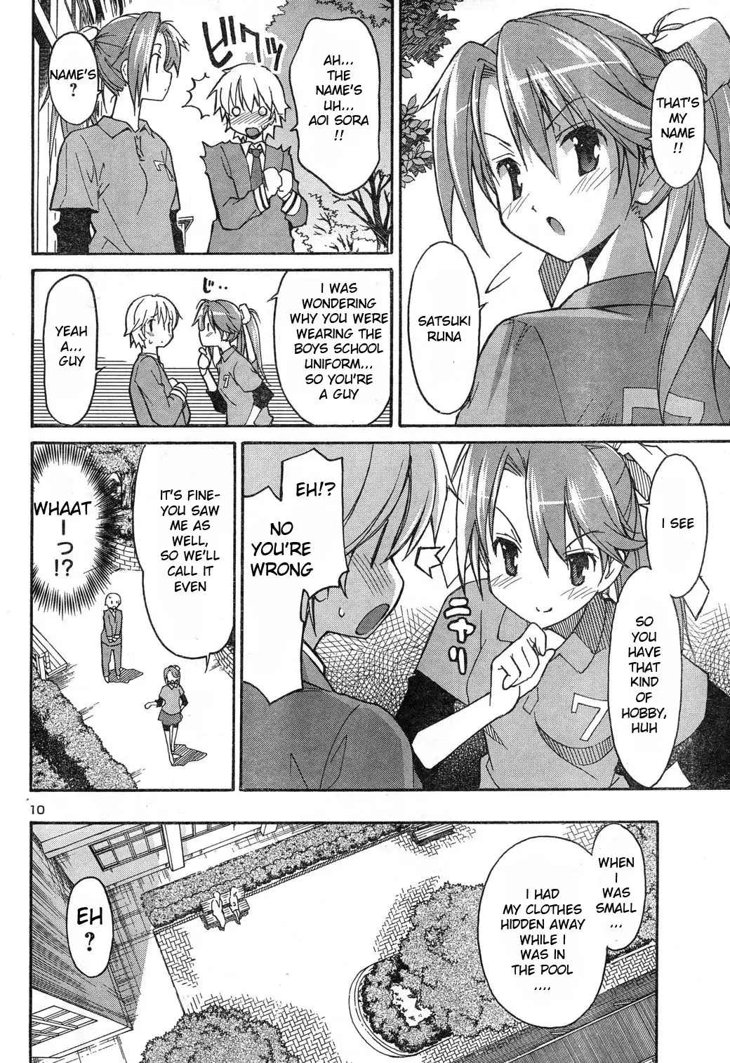 Aki Sora Chapter 4 - Page 10