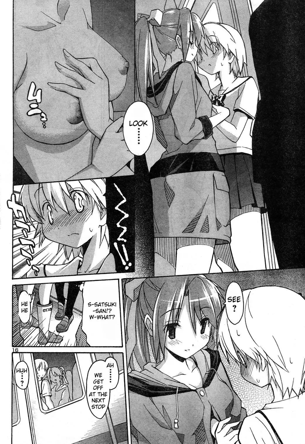 Aki Sora Chapter 4 - Page 16