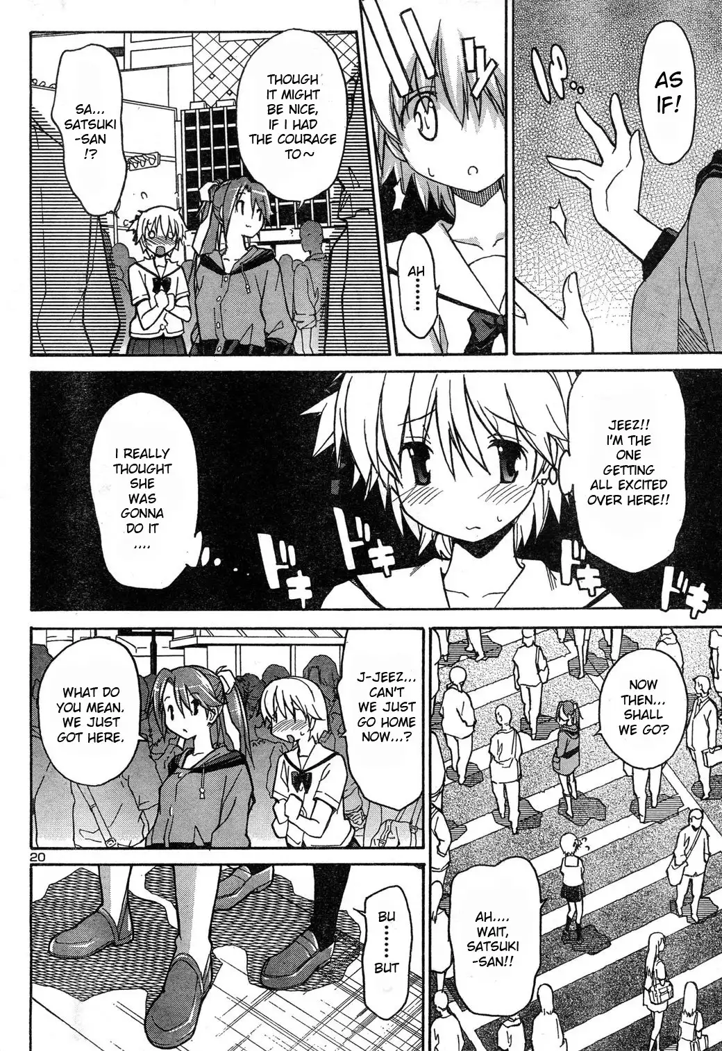 Aki Sora Chapter 4 - Page 19