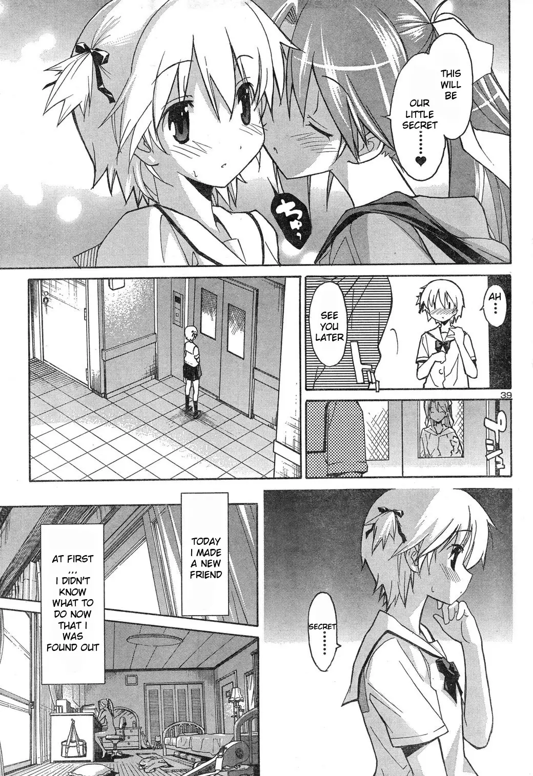 Aki Sora Chapter 4 - Page 38