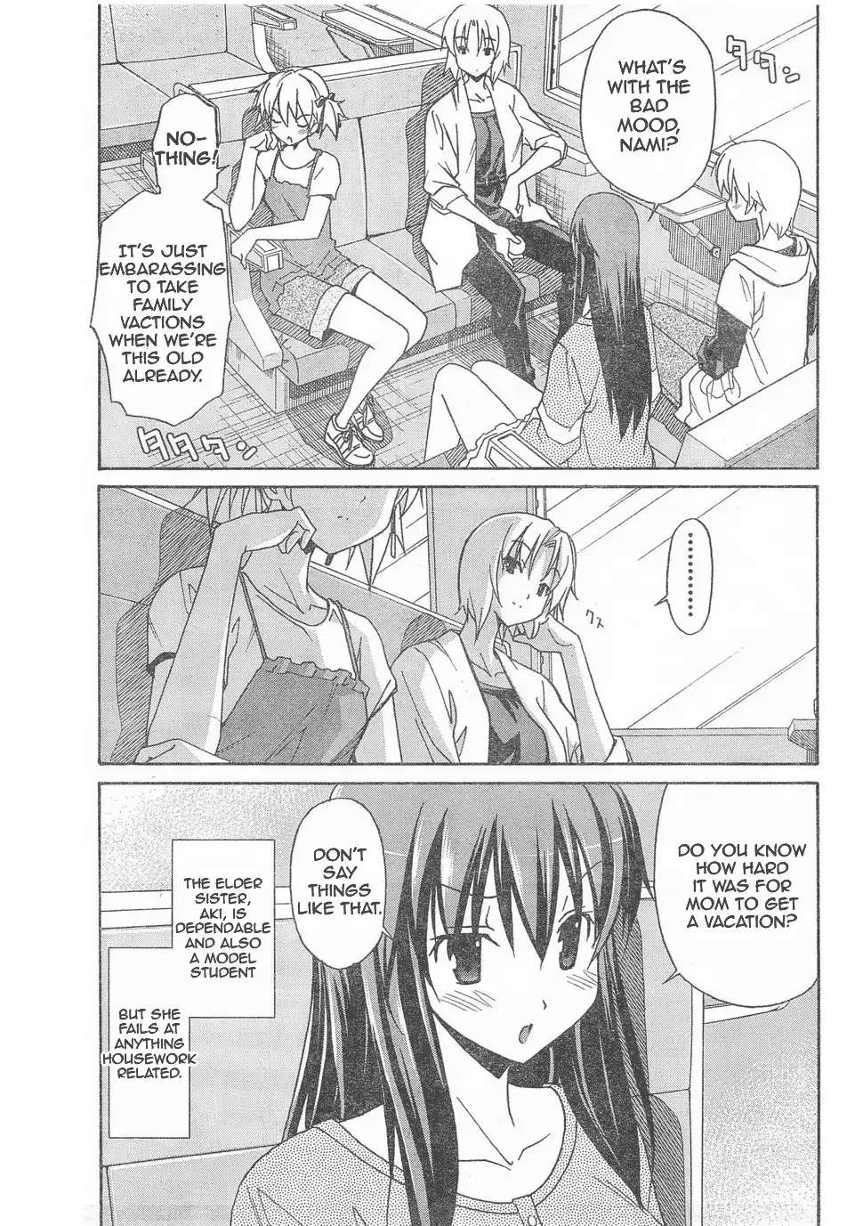 Aki Sora Chapter 5 - Page 14