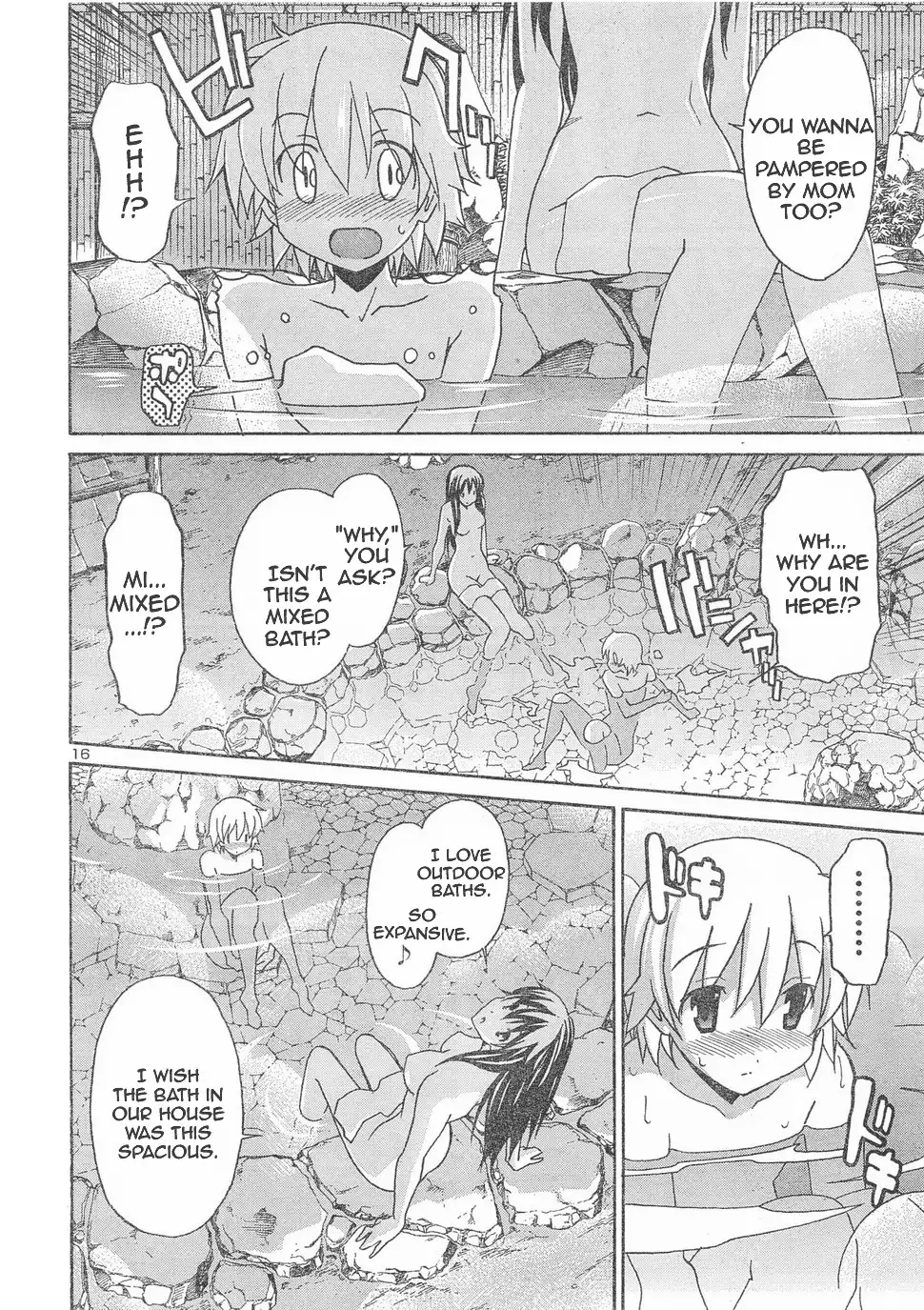 Aki Sora Chapter 5 - Page 25
