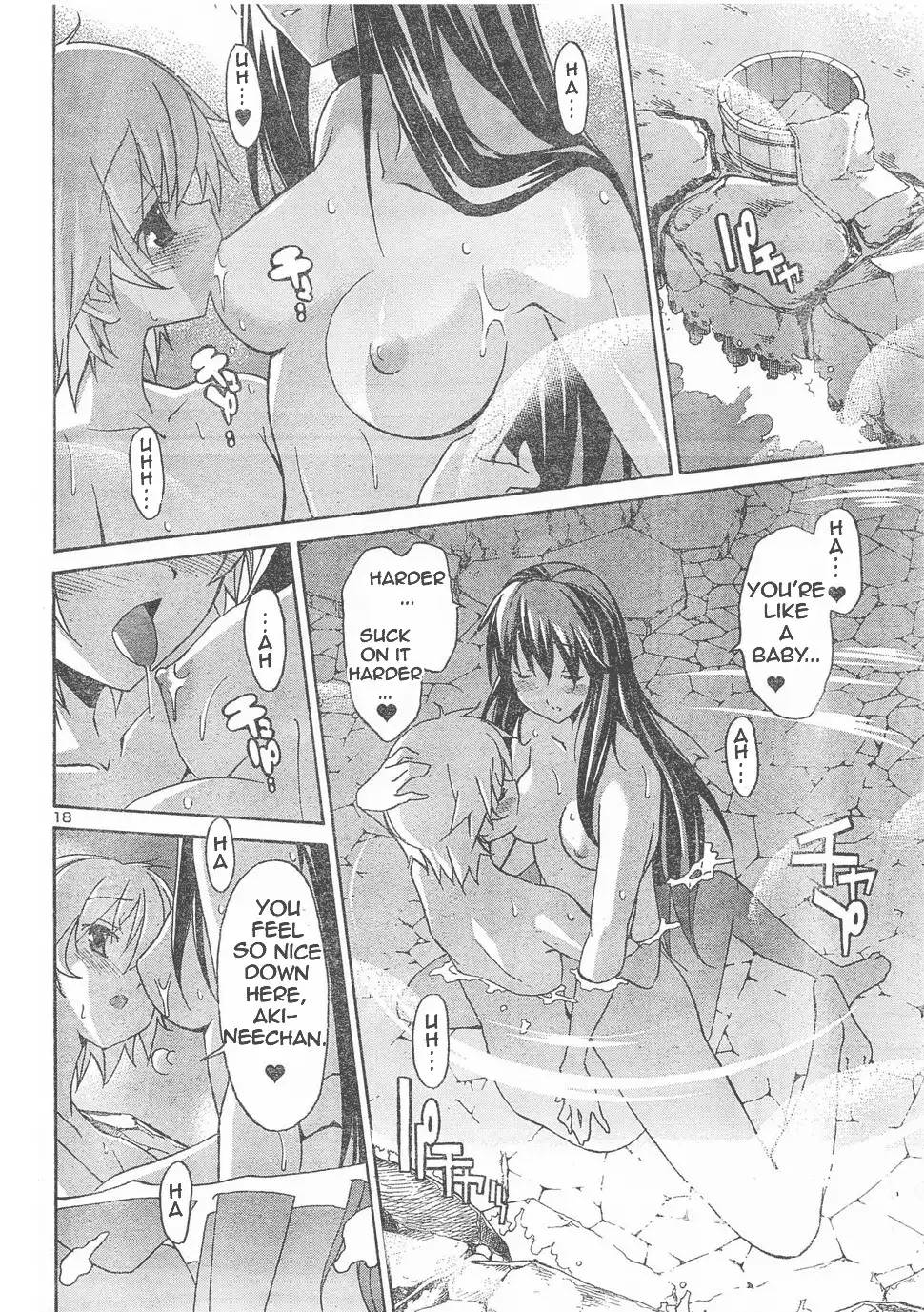 Aki Sora Chapter 5 - Page 27