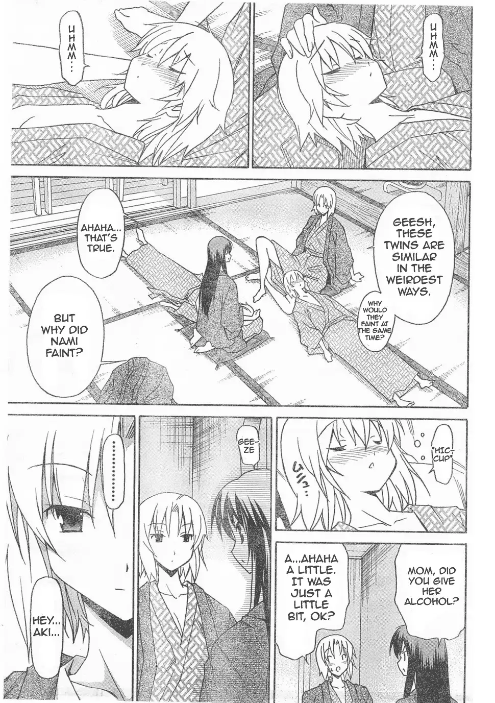 Aki Sora Chapter 5 - Page 34