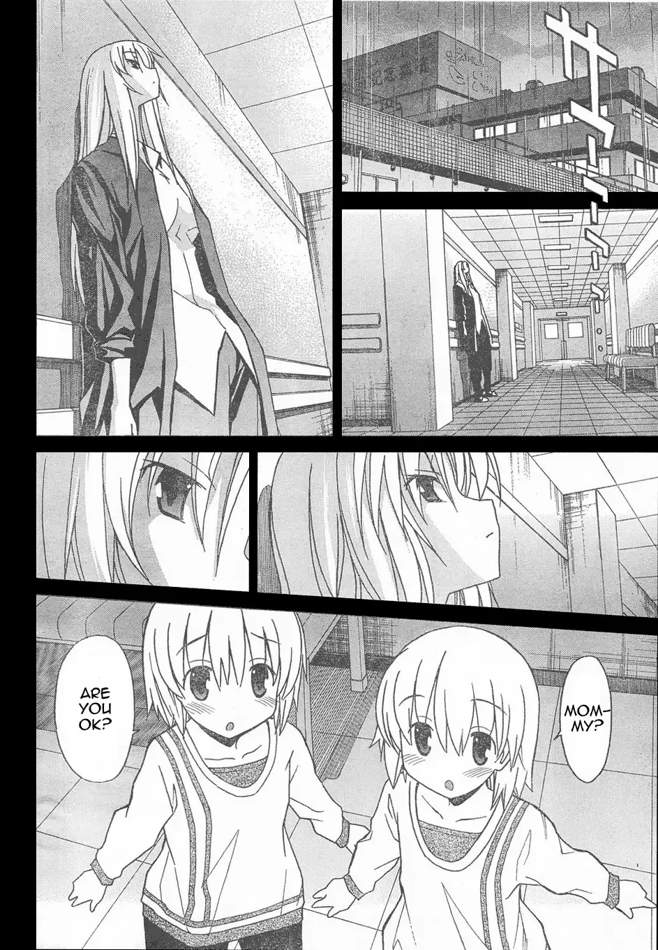 Aki Sora Chapter 5 - Page 40