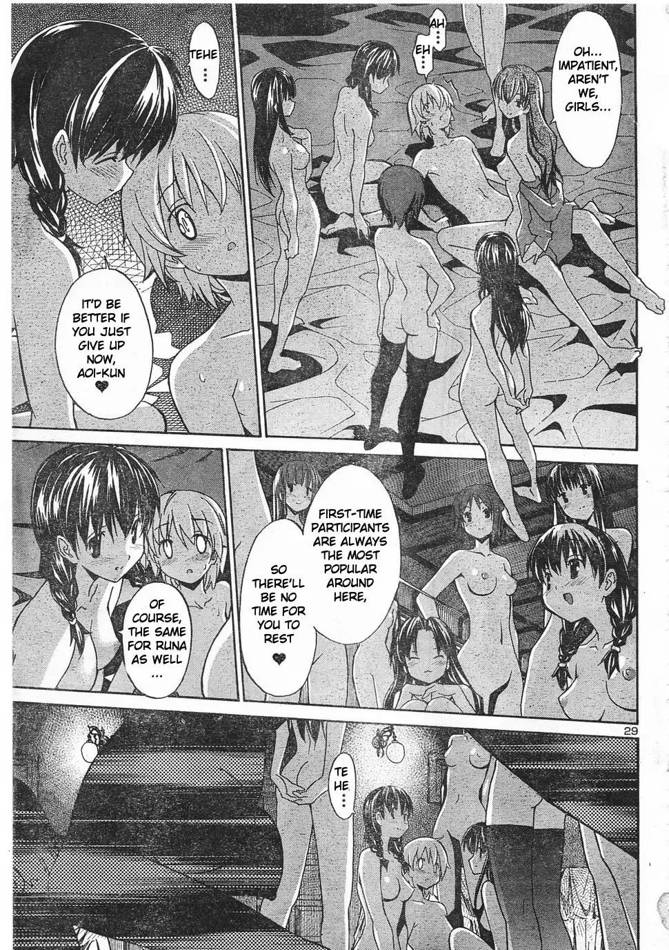 Aki Sora Chapter 6 - Page 28