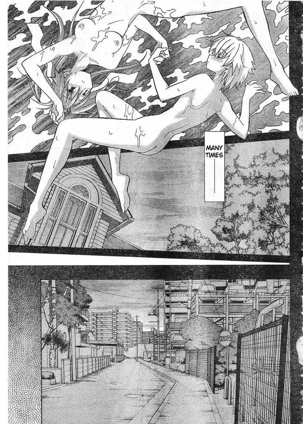 Aki Sora Chapter 6 - Page 38