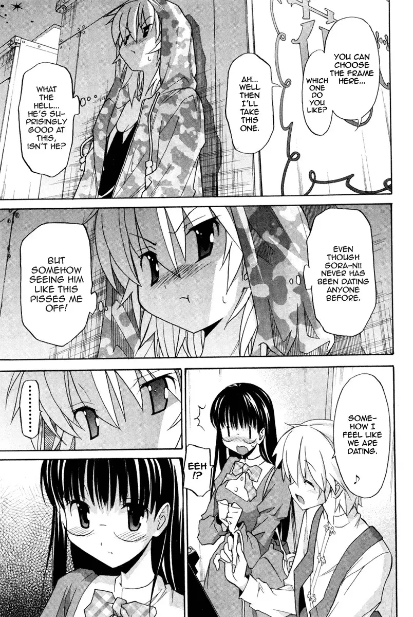 Aki Sora Chapter 7 - Page 13