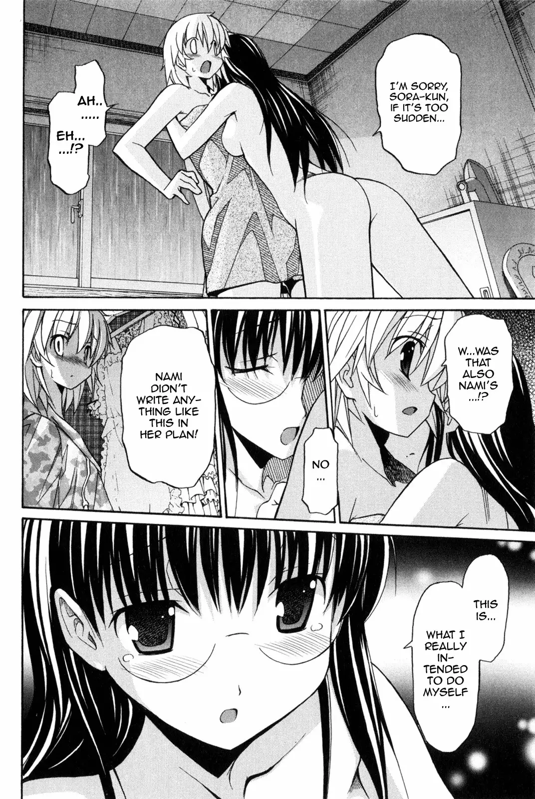 Aki Sora Chapter 7 - Page 30