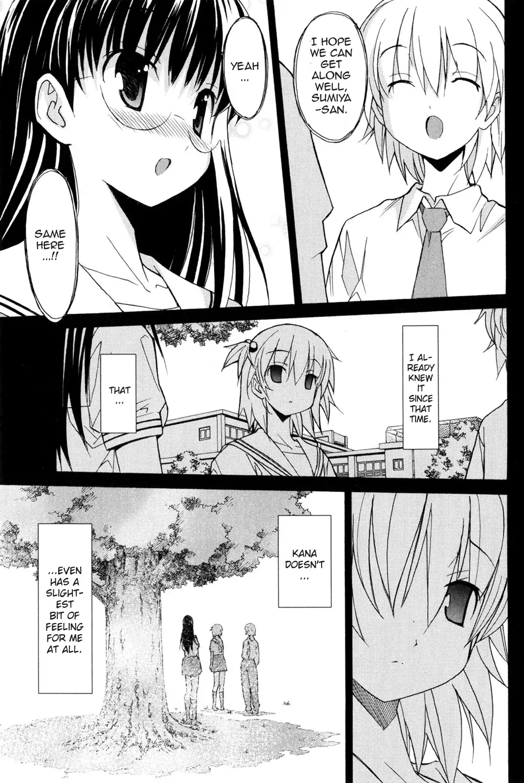 Aki Sora Chapter 7 - Page 37
