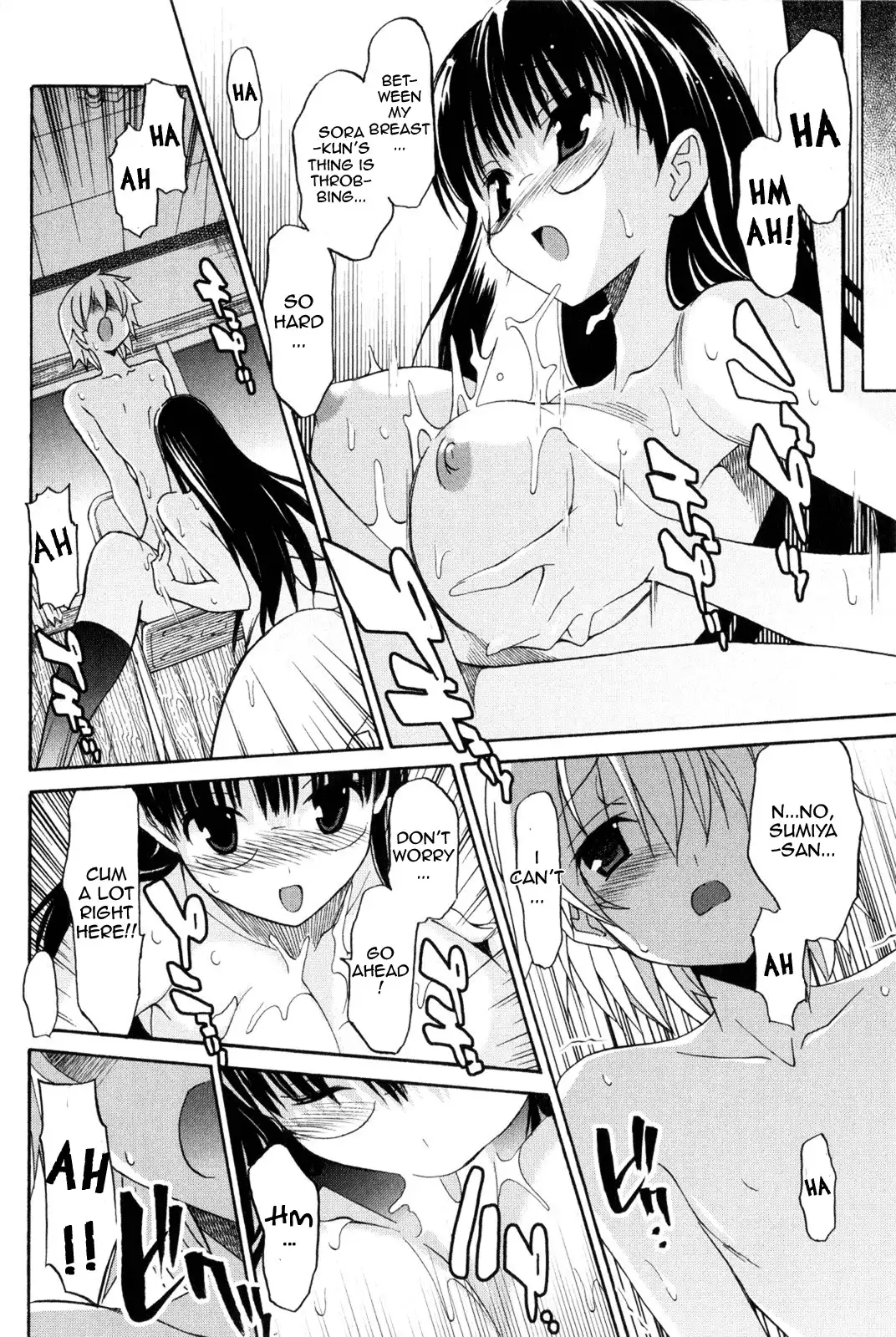 Aki Sora Chapter 7 - Page 38