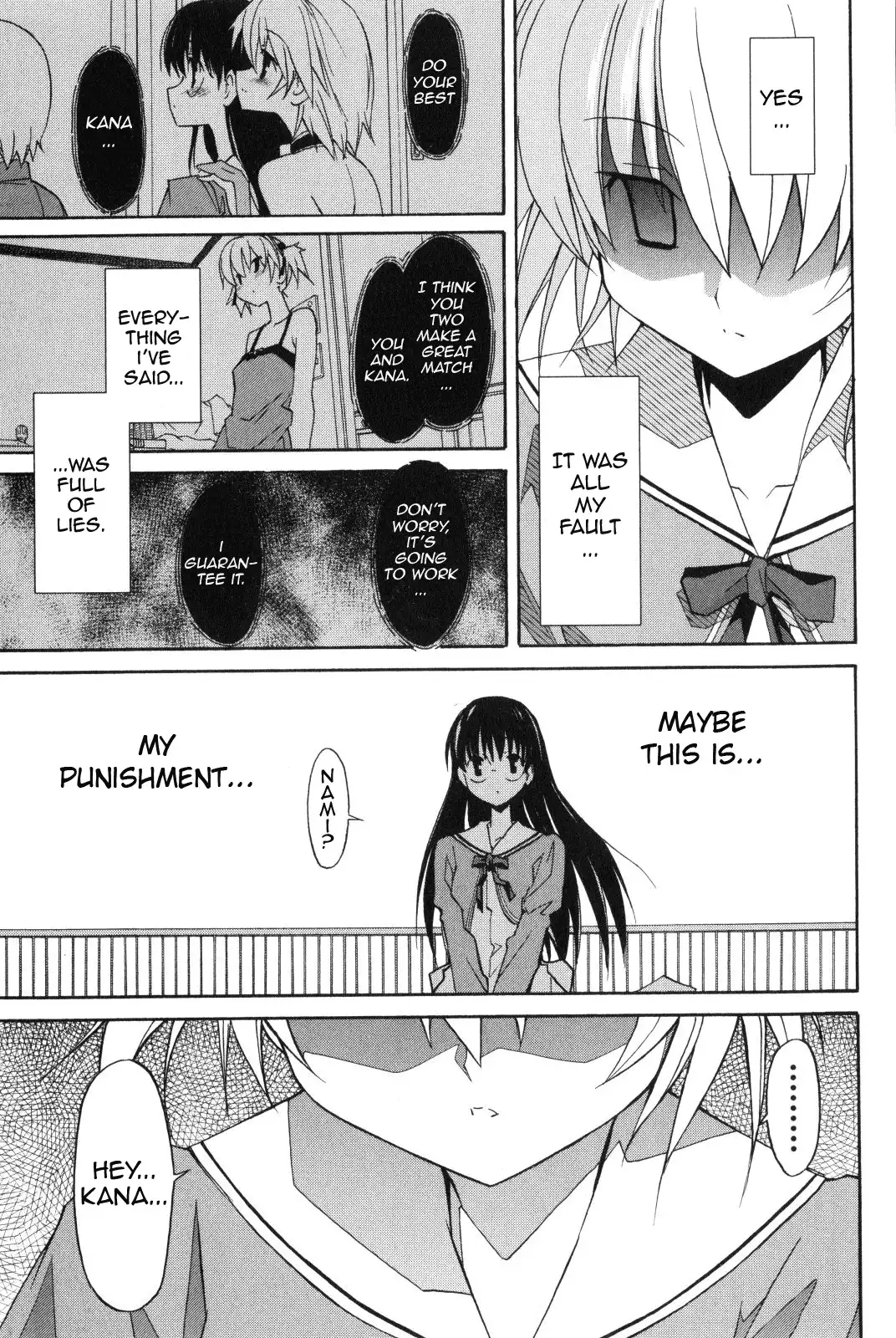 Aki Sora Chapter 8 - Page 13