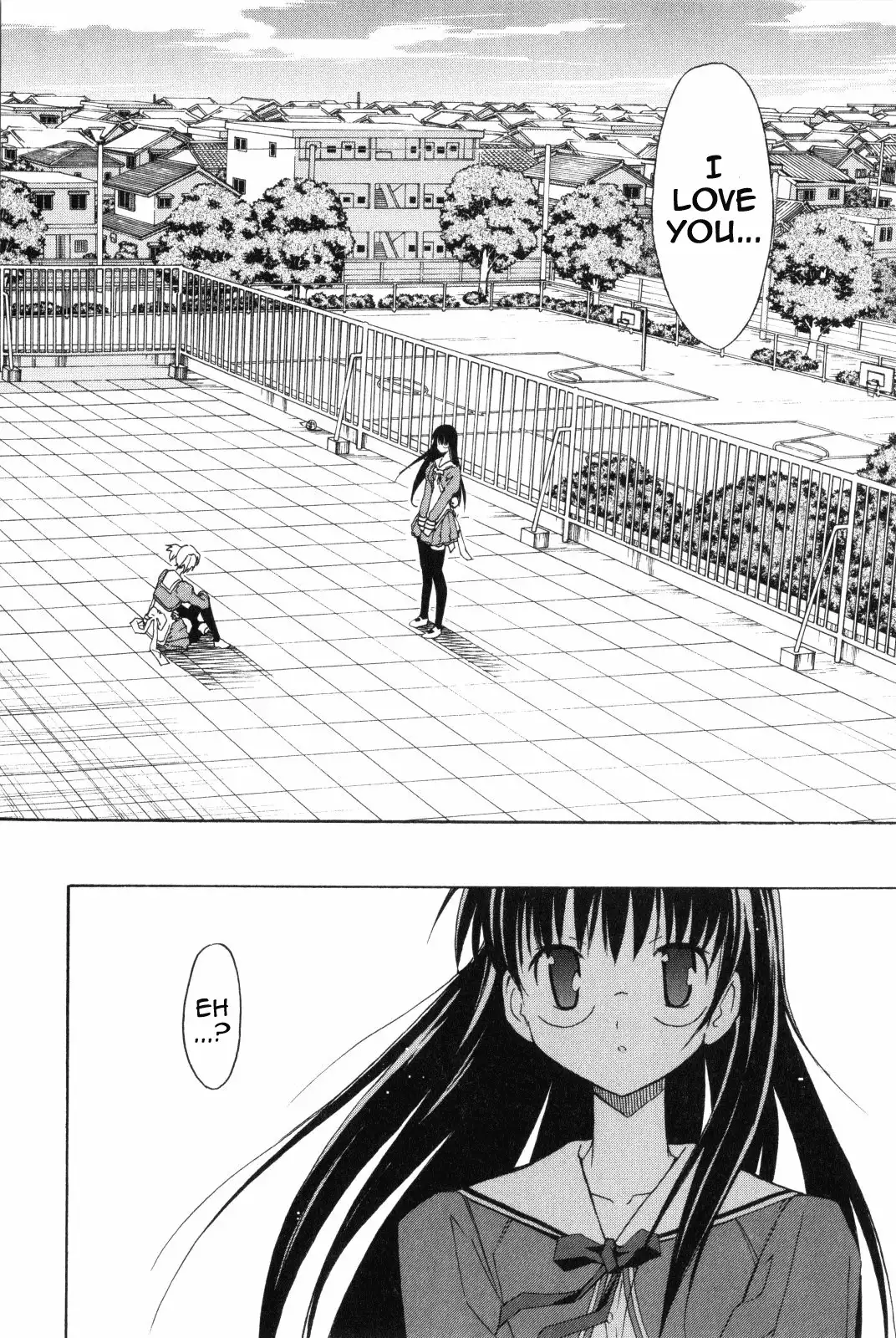Aki Sora Chapter 8 - Page 14