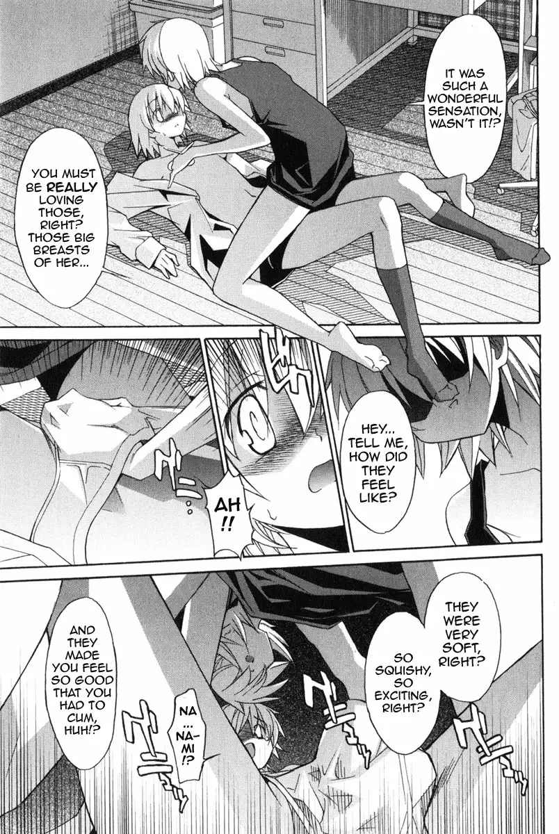 Aki Sora Chapter 8 - Page 18