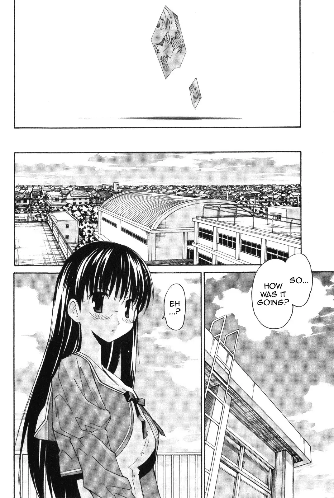 Aki Sora Chapter 8 - Page 8