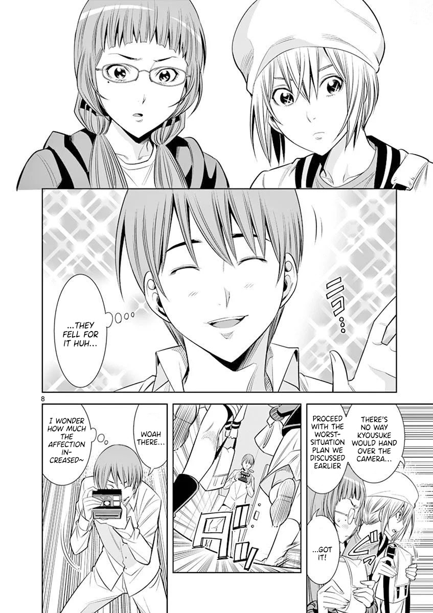 Hadacamera Chapter 16 - Page 8