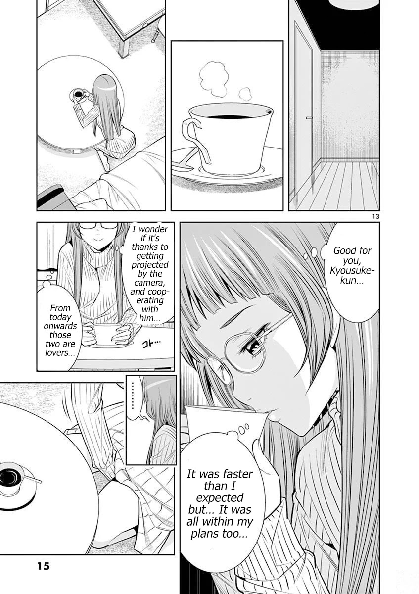 Hadacamera Chapter 19 - Page 13