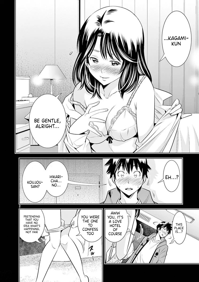 Hadacamera Chapter 20 - Page 2