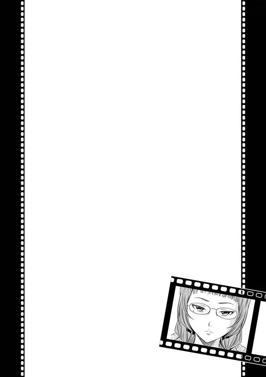 Hadacamera Chapter 20 - Page 20