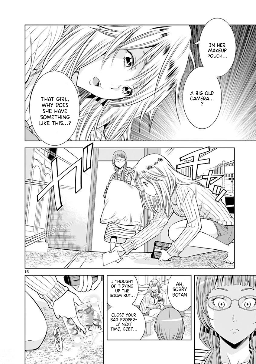 Hadacamera Chapter 21 - Page 16