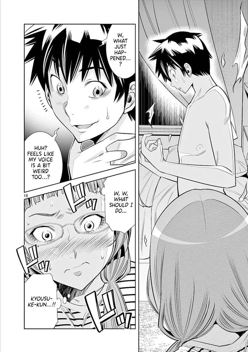 Hadacamera Chapter 21 - Page 18