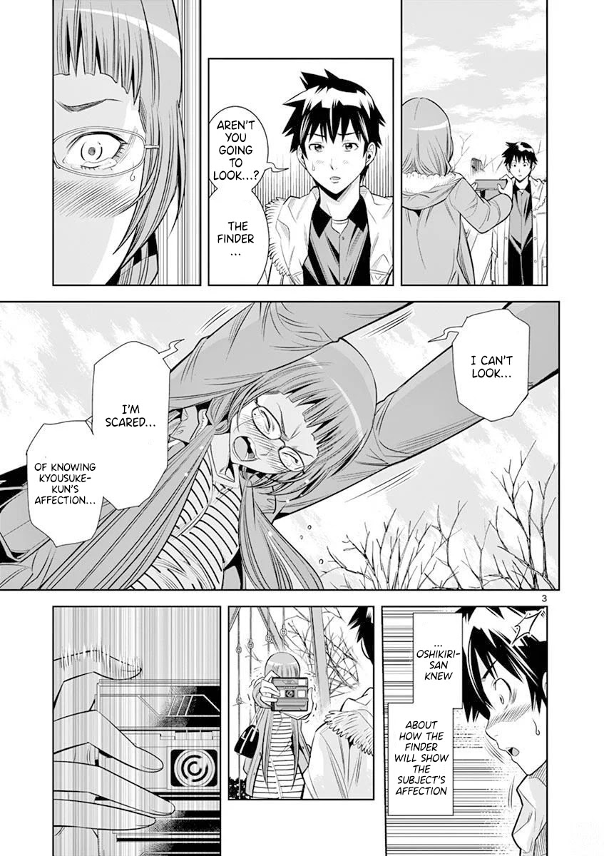 Hadacamera Chapter 21 - Page 3