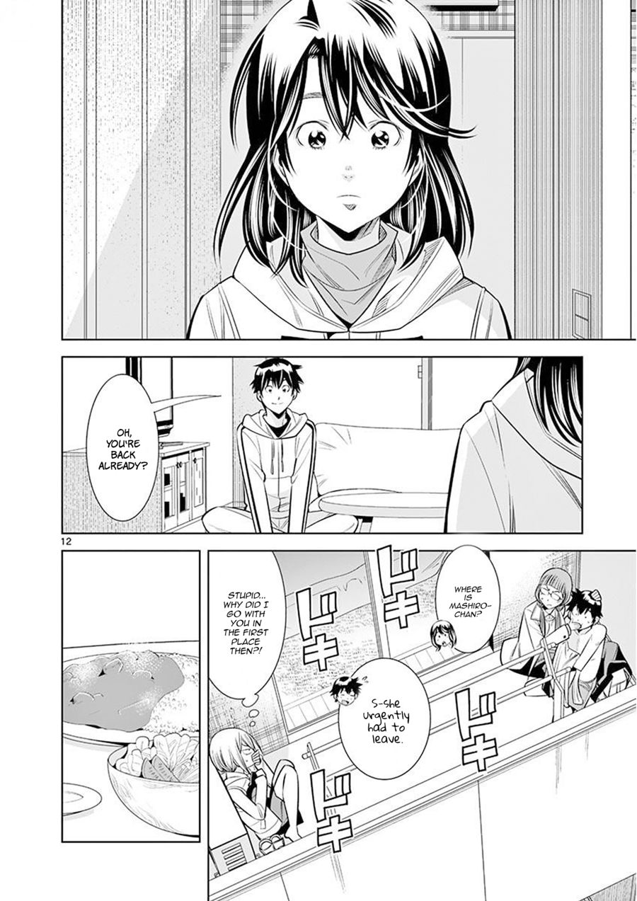 Hadacamera Chapter 24 - Page 12