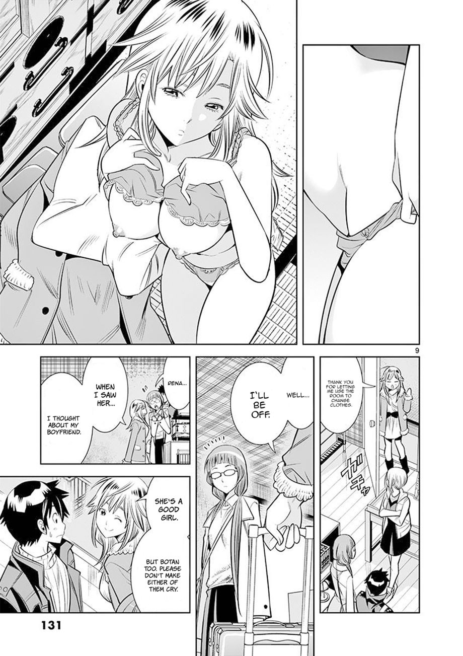 Hadacamera Chapter 25 - Page 9