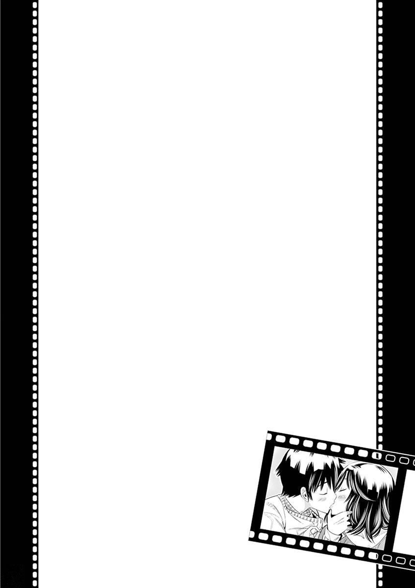 Hadacamera Chapter 26 - Page 22