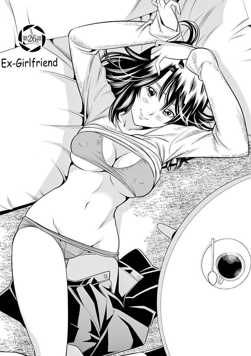 Hadacamera Chapter 26 - Page 3