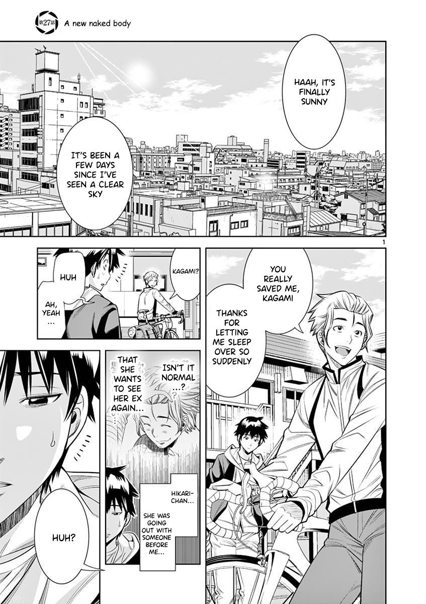 Hadacamera Chapter 27 - Page 1