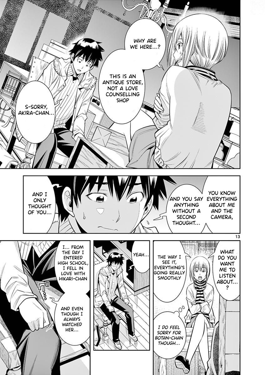 Hadacamera Chapter 27 - Page 13