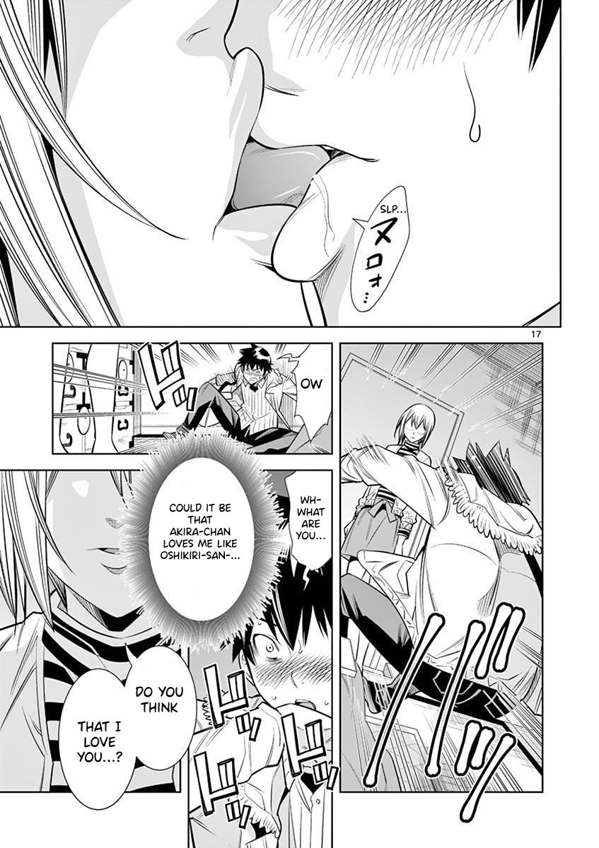 Hadacamera Chapter 27 - Page 17