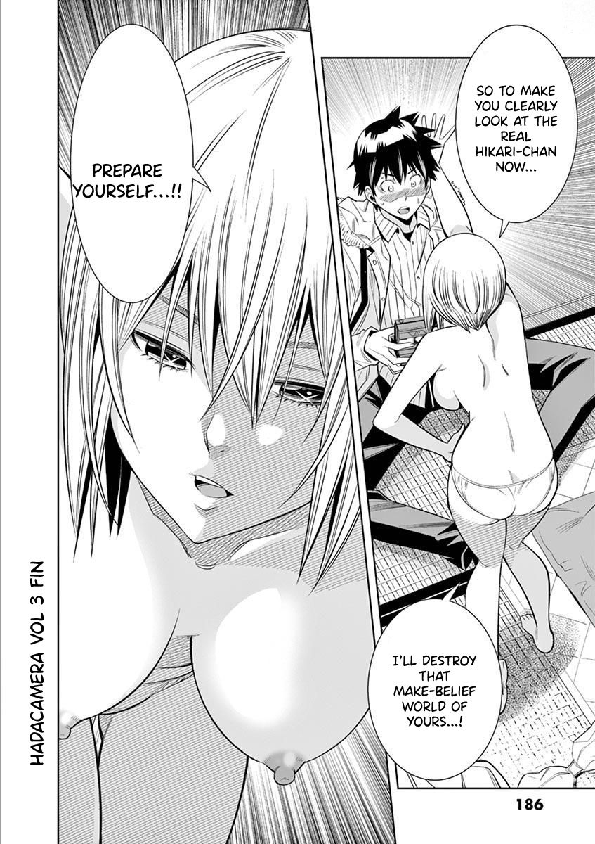 Hadacamera Chapter 27 - Page 22