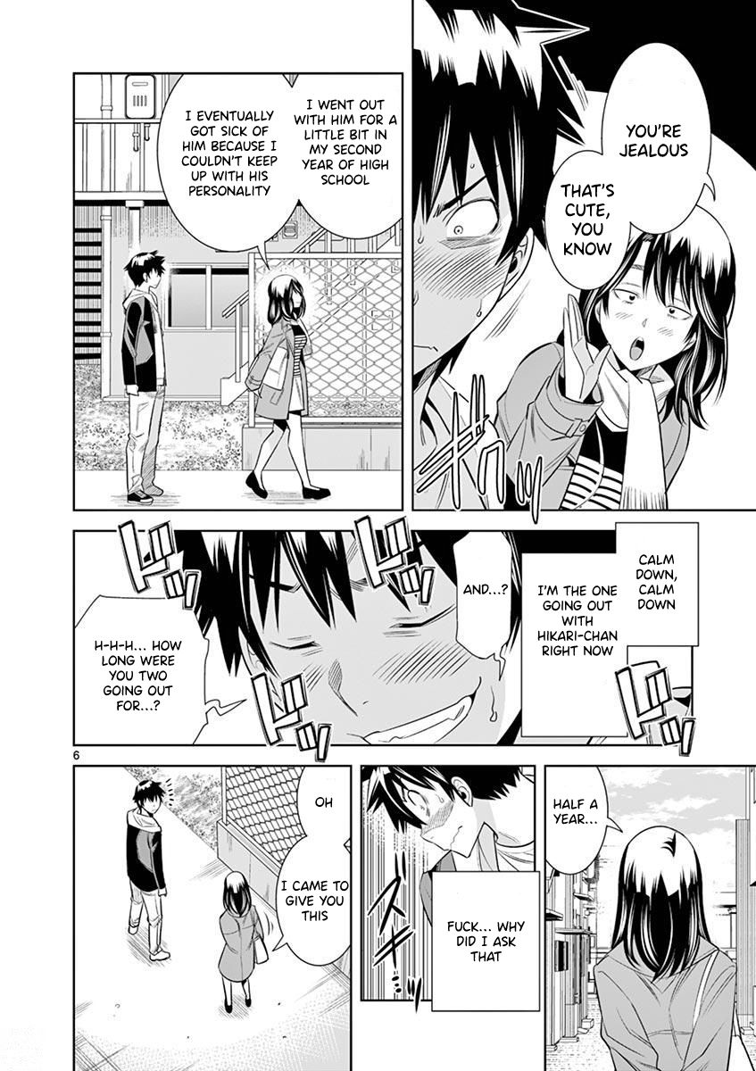 Hadacamera Chapter 27 - Page 6