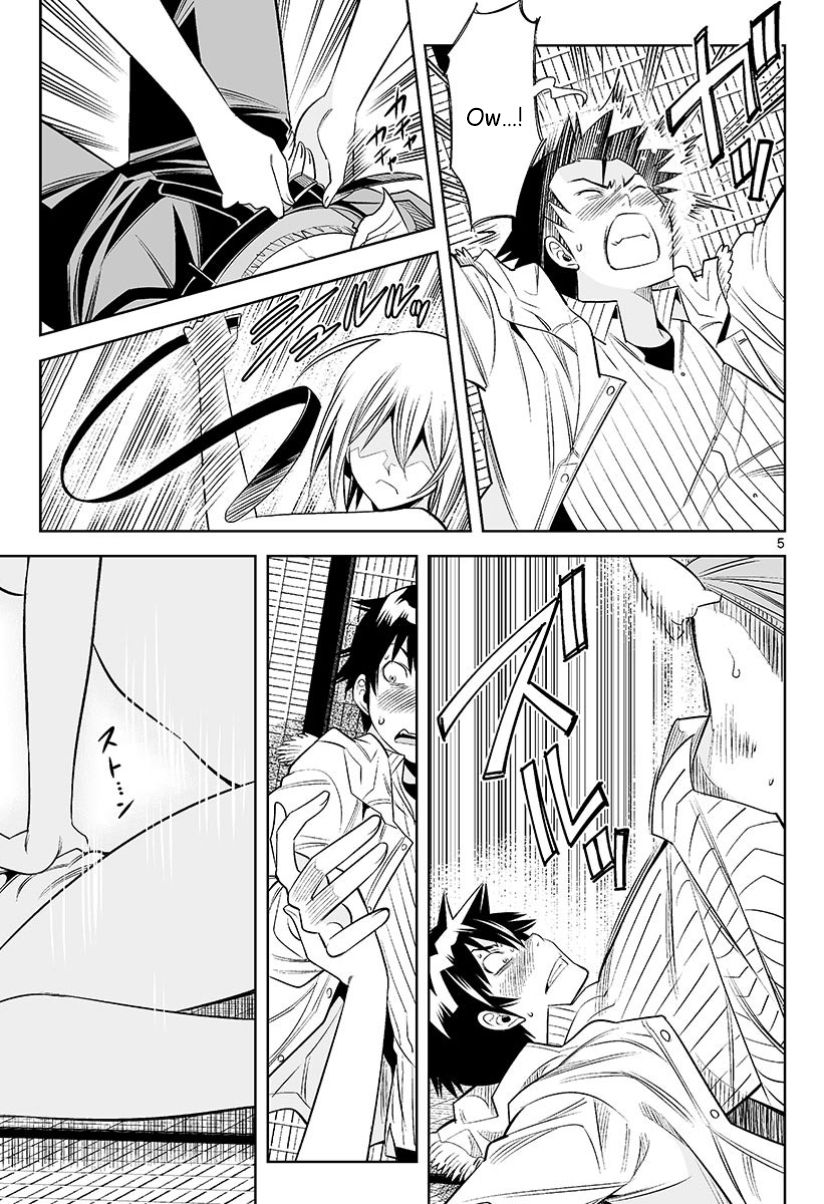 Hadacamera Chapter 28 - Page 6