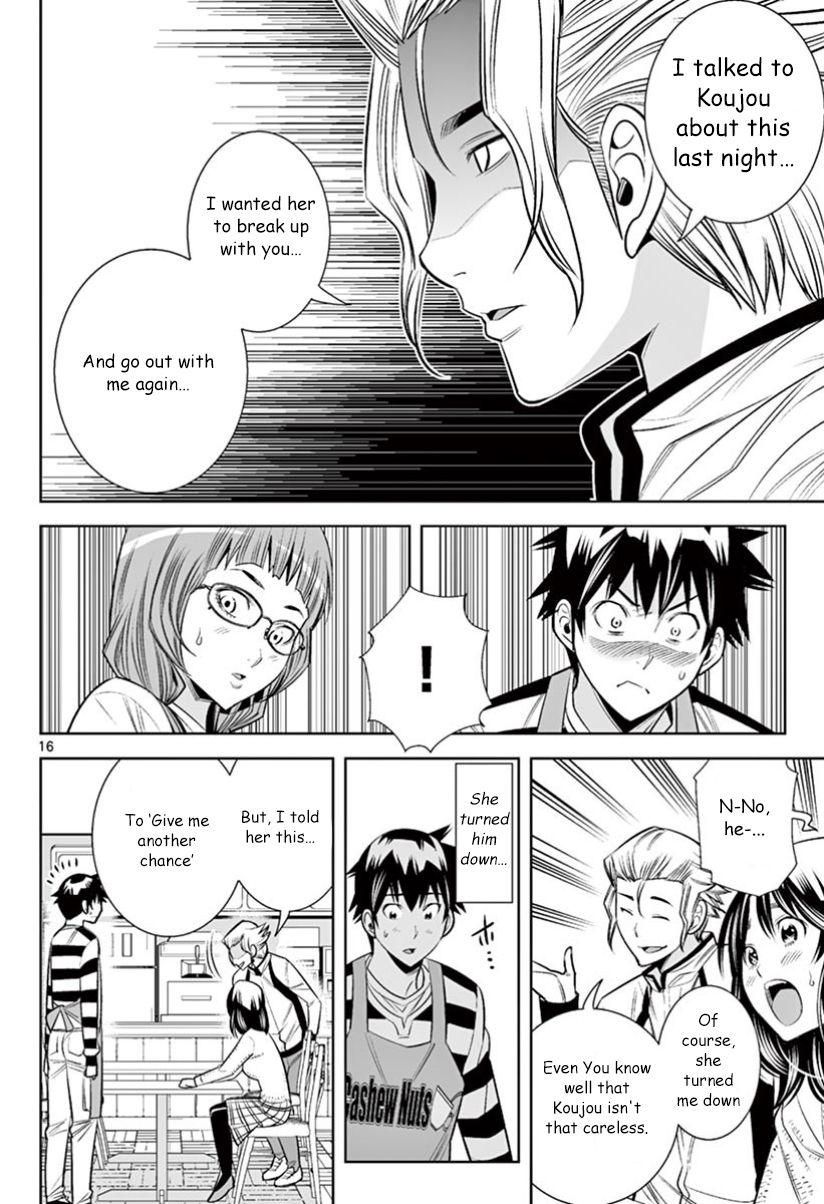 Hadacamera Chapter 29 - Page 14