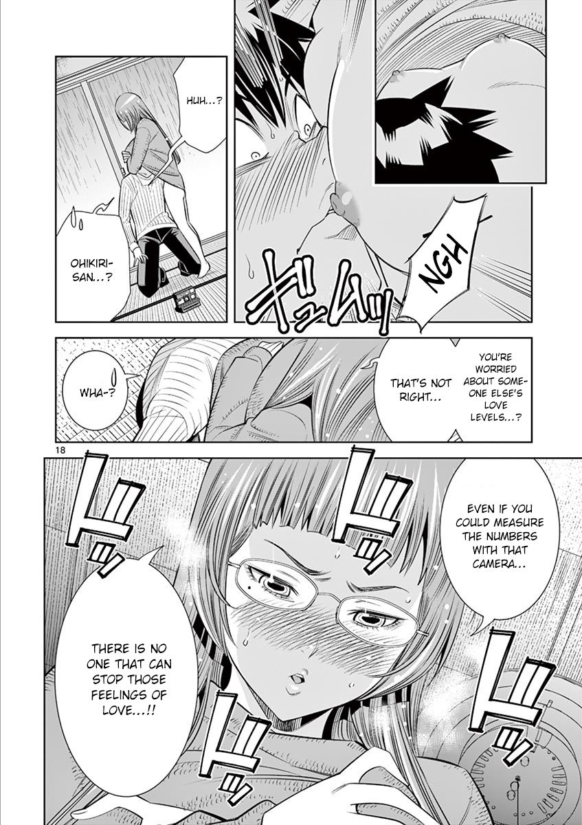 Hadacamera Chapter 30 - Page 18