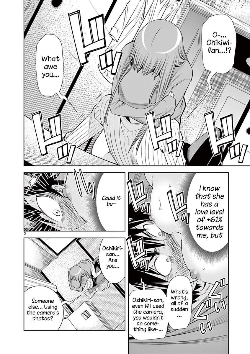 Hadacamera Chapter 31 - Page 2