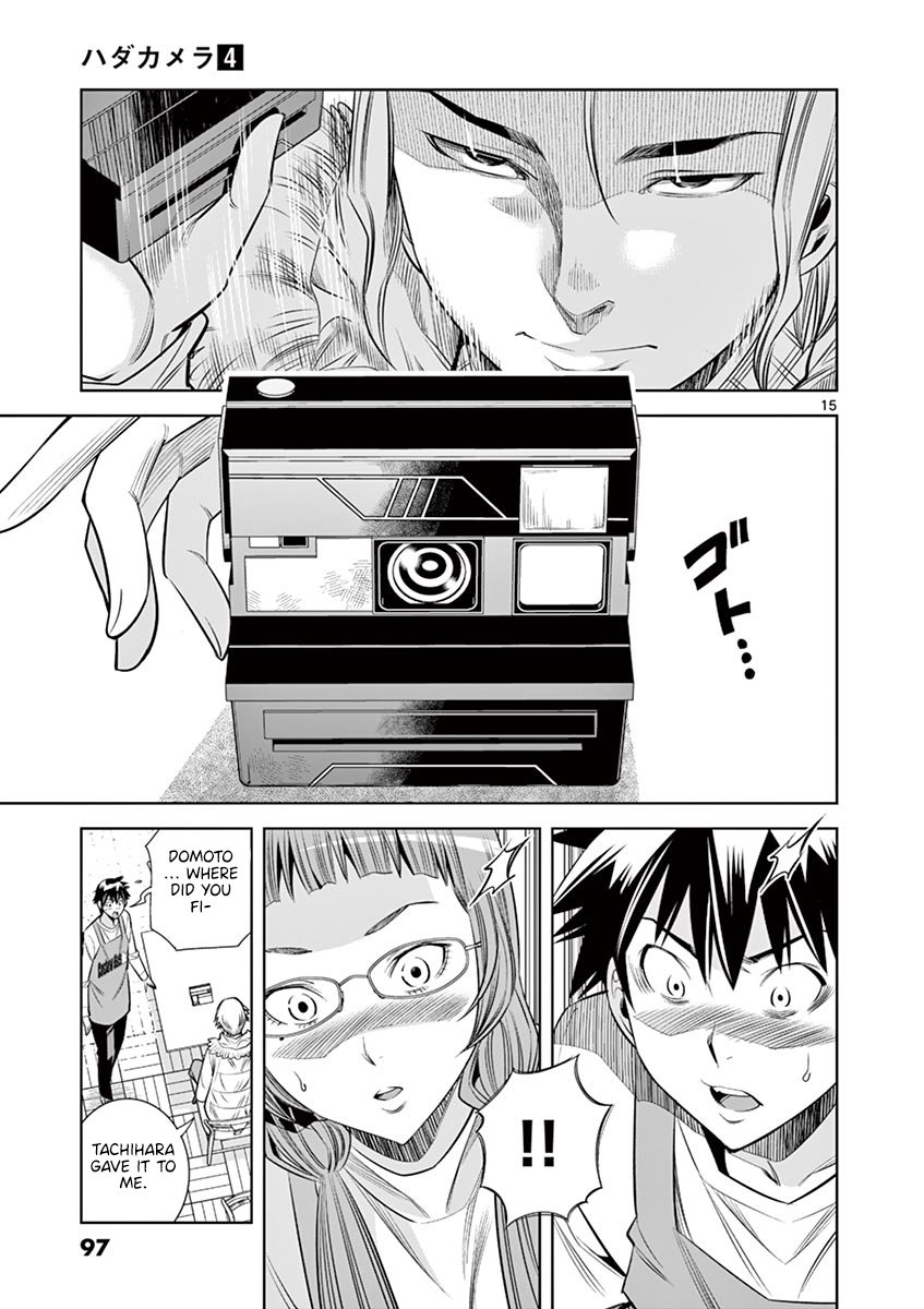 Hadacamera Chapter 32 - Page 13