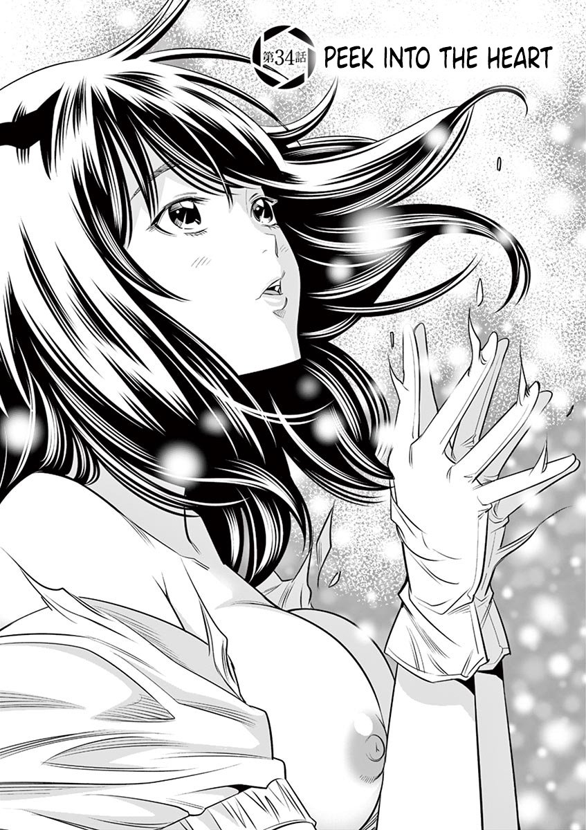 Hadacamera Chapter 34 - Page 1