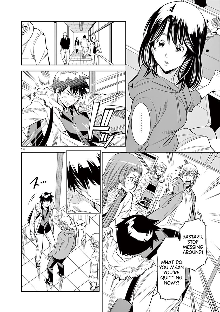 Hadacamera Chapter 34 - Page 14