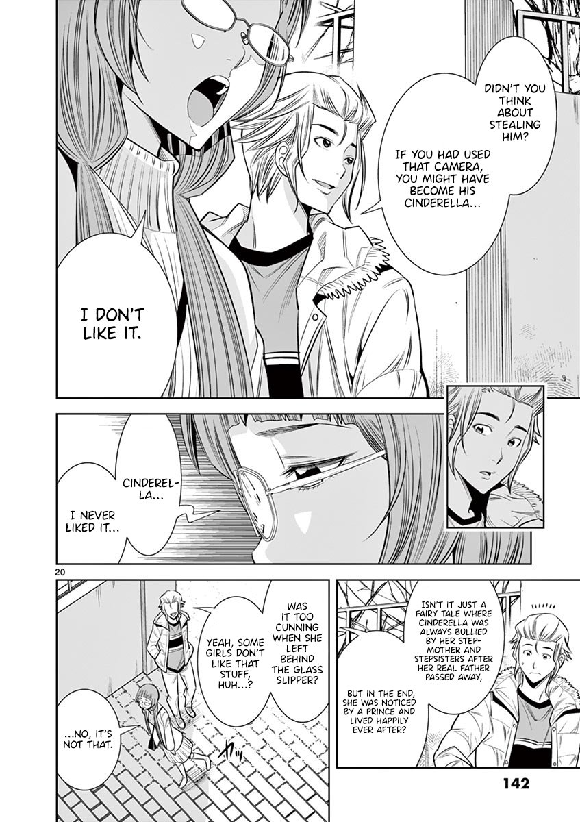 Hadacamera Chapter 34 - Page 20