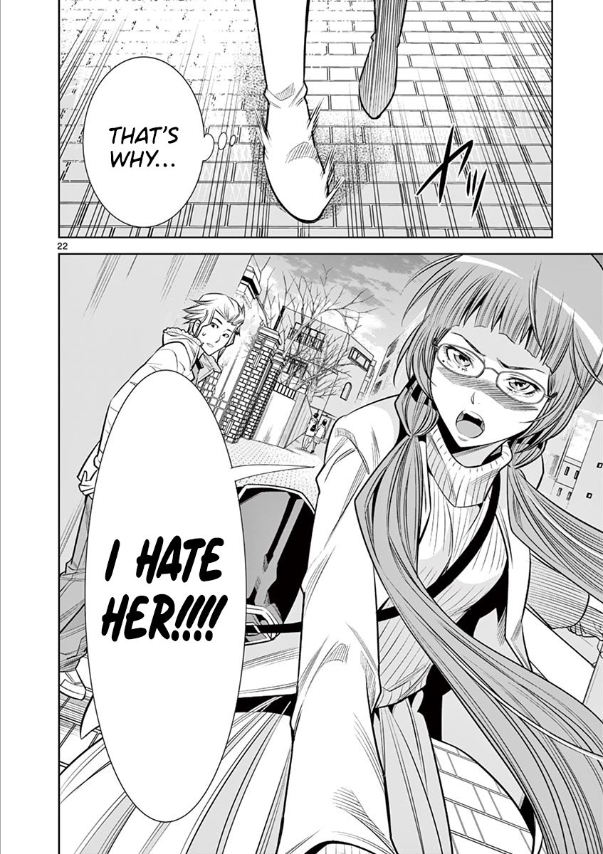 Hadacamera Chapter 34 - Page 22