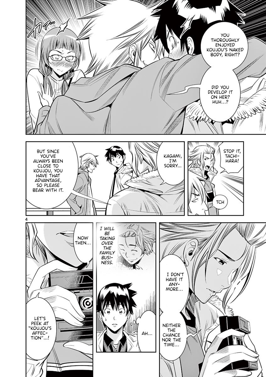 Hadacamera Chapter 34 - Page 4