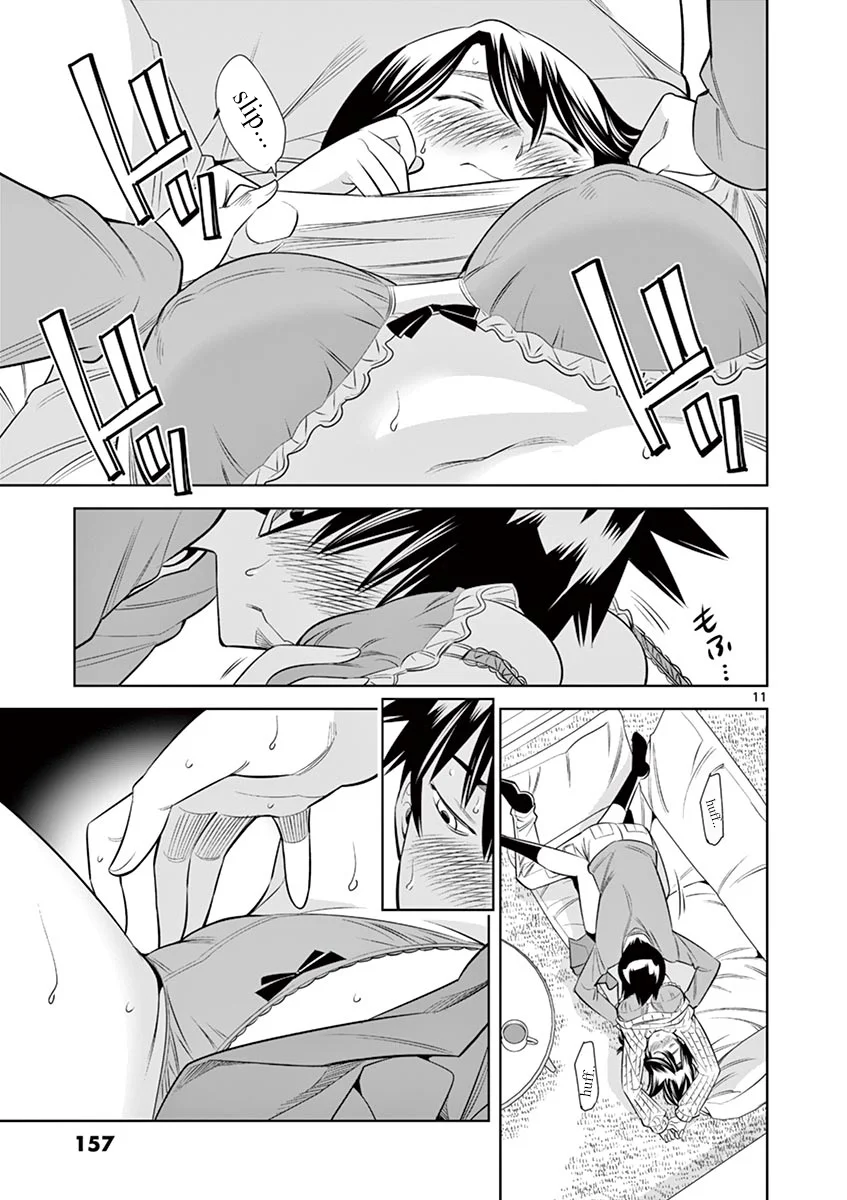 Hadacamera Chapter 35 - Page 11