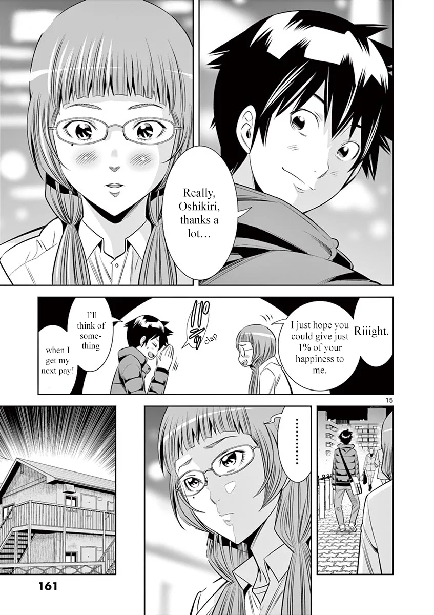 Hadacamera Chapter 35 - Page 15